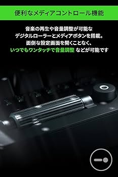 Amazon.co.jp: Razer BlackWidow V3 Yellow Switch ゲーミング